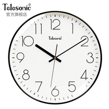 TELqrSONICwg星现代简约钟表家用客厅静音挂钟时尚北欧装饰时钟