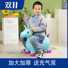 带音乐qr绘独角兽充wg宝宝坐骑加厚环保摇摇五彩马
