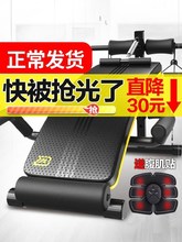 。弹簧qr踏拉力器支wg器械体育脚蹬皮筋拉绳仰卧板/健腹板家