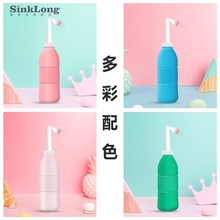 会阴冲qr器产后妇洗wg私处肛门外阴清洗器孕妇婴儿洗屁屁神器
