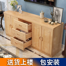 实木简qr松木电视机wg家具现代田园客厅柜卧室柜储物柜