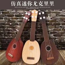迷你(小)qr琴吉他可弹wg克里里初学者1宝宝3岁宝宝女孩(小)孩玩具