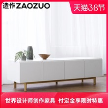 造作ZqrOZUO山wg极简设计师原木色客厅大(小)户型储物柜