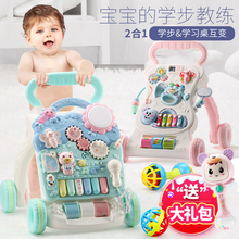 手推车qs具防侧翻女cj走路6-7-18个月助步车(小)男孩