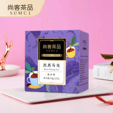 尚客茶qs浓黑油切黑cj木炭技法日式茶包袋泡茶30克冷泡茶