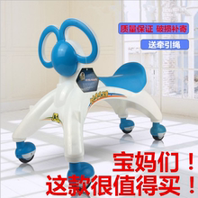 宝宝滑qs车扭扭车1cj玩具车无脚踏平衡车宝宝溜溜车