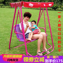 吊椅吊qs双的户外荡cj宝宝网红吊床室内阳台家用支架懒的摇篮