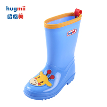 hugqsii春夏式cj童防滑宝宝胶鞋雨靴时尚(小)孩水鞋中筒