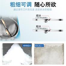碎冰机qs冰机家用商cj店(小)型电动压冰打冰机双刀制冰沙机