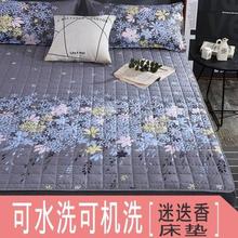洗单的qs层宿舍软垫cj生垫支撑宝宝高低携带防滑垫气