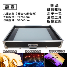 沙女孩qs工制作表演cj童工具diy成的箱专业