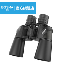 博冠望qs镜高倍高清cj影者夜间战术用专业户外bosma