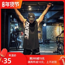新式运qs背心男T恤cj肉兄弟坎肩无袖上衣潮牌跑步训练服大码