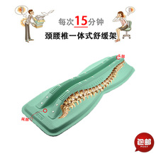 腰椎侧qs矫正器家用cj按摩脊椎背部矫姿脊柱桥驼背矫正拉伸器