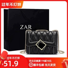 香港正qsins超火cj女2020新式韩款(小)方包菱格链条单肩