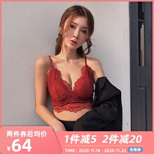内衣女qs钢圈 大胸cj式 少女文胸性感蕾丝背心式胸罩外穿bra