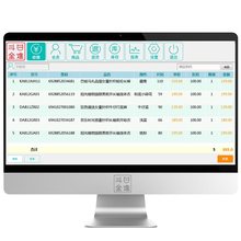日进斗qsposo2cj机一体机 服装店商用(小)超市收银台便利店收银