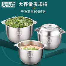 油缸3qs4不锈钢油cj装猪油罐搪瓷商家用厨房接热油炖味盅汤盆