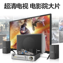 万利达qs50家庭智cjk歌客厅环绕立体声音超级音响