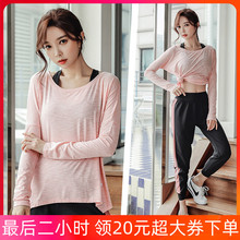 运动套qs女2020cj身房瑜伽服初学者专业跑步秋冬季珈网红速干