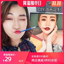diyqs片定制数字cj手绘工客厅装饰填色非懒的地毯减压自的物