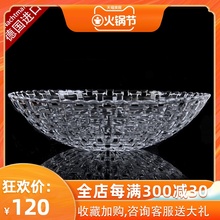德国进qsNACHTcjN欧式创意水晶玻璃家用客厅零食盘糖果盘水果盘