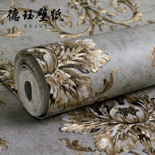 3D立qs复古欧式墙cj卧室客厅电视背景壁纸无纺布高档简欧大气
