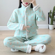 孕妇保qs睡衣产妇哺cj三层棉孕期新式秋冬加厚棉空气层月子服