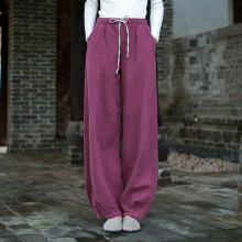 秋冬亚qs太极裤女新cj带太极拳服装练功裤晨练武术灯笼裤