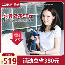 CONqsIR手持家cj多功能便携式熨烫机旅行迷你熨衣服神器