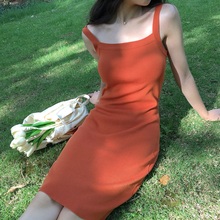 南瓜色qs平口吊带连cj修身包臀中长式一步裙女夏短裙晚晚同式