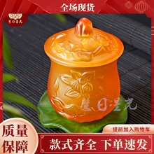 佛前供qs杯供佛杯琉cj莲花观音杯净水杯贡杯佛用品包邮