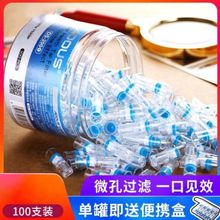 手卷烟qs滤嘴海绵头cj烟纸棉头一次性烟嘴过滤器男士净烟器