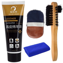皮鞋油qs黑色无色棕cj真皮保养补色修复擦鞋神器家用鞋靴护理