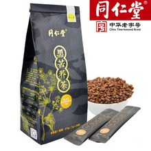 同仁堂qs苦(小)包装浓cj凉山苦芥原味麦香特级(小)袋装正品