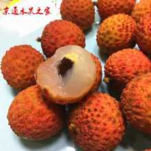 北京包qs 澳洲新鲜cj丰2斤装澳大利亚进口水果当季鲜