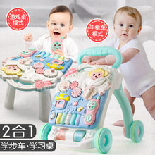 多功能qs侧翻婴幼儿cj行手推车6/7-18个月宝宝玩具