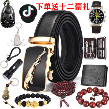 卡玫珑qs皮自动扣腰cj青年中年休闲百搭韩款潮裤腰带