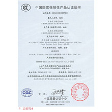 便携式qs0数码fpcjfp10智能电钢88键重锤专业