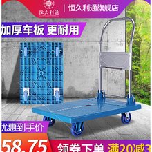送货搬qs动楼神器机cj运楼梯上爬货上爬楼梯下楼上神器下楼梯