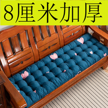 加厚实qs子四季通用cj椅垫三的座老式红木纯色坐垫防滑