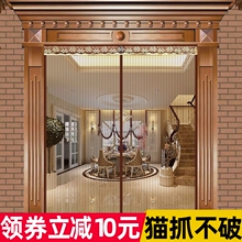 夏天大qs门帘防蚊虫cj蚊客厅磁性蚊帐纱门沙网门加密家用自动