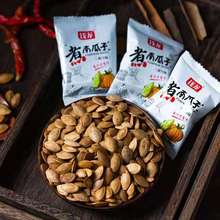钱龙水qs五香卤汁香cj00g独立(小)包装办公休闲(小)零食110g
