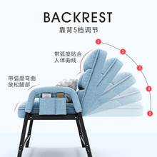 家用电qs椅宿舍懒的cj椅子靠背电竞座椅休闲办公书房折叠沙发