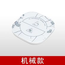 暖暖杯qs5℃度加热cj温底座水杯子热牛奶神器触控恒温保暖杯垫
