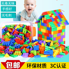 大号火qs子弹头拼插cj料积木 幼宝宝益智力3-6周岁男女孩玩具
