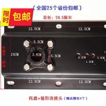 无锡剪qs椅圆底盘圆cj发椅子8底盘 理发店配件