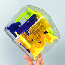 3D立qs迷宫球创意cj的减压解压玩具88关宝宝智力玩具生日礼物