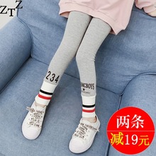 女童装qs底裤春秋式cj020新式秋季女宝宝洋气中大童长裤子外穿