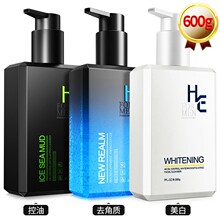 赫恩洗qs奶套装去角cj美白补水保湿祛痘化妆品正品